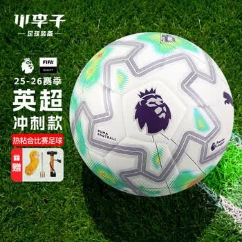 中超老将替补出场引领比赛 约旦队虽败犹荣